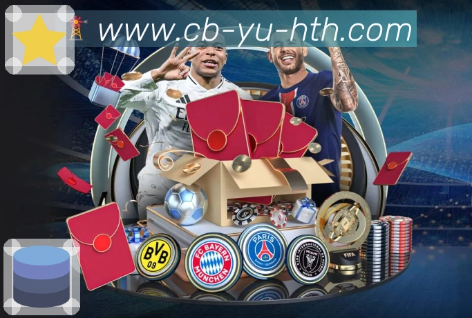 sports image